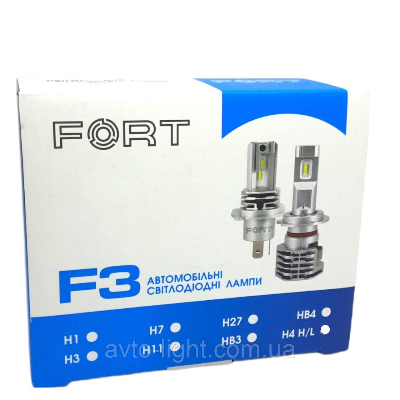 Купить LED лампы FORT F3 H1 CSP (Комплект 2шт), цена 620 ₴ — Prom.ua ...