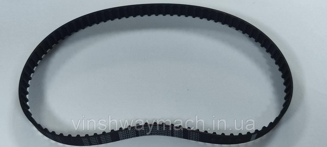 Ремінь 168XL Durkopp Adler, фото 1