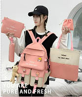 Шкільний рюкзак підлітковий, Набір 5в1 шкільний рюкзак, сумка, пенал, гаманець, сумочка-мішок для дівчинки