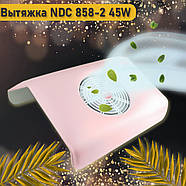 Витяжка манікюрна настільна NDC 858-2 45W потужна професійна витяжка для нігтів манікюрний пилосос манікюрний, фото 10