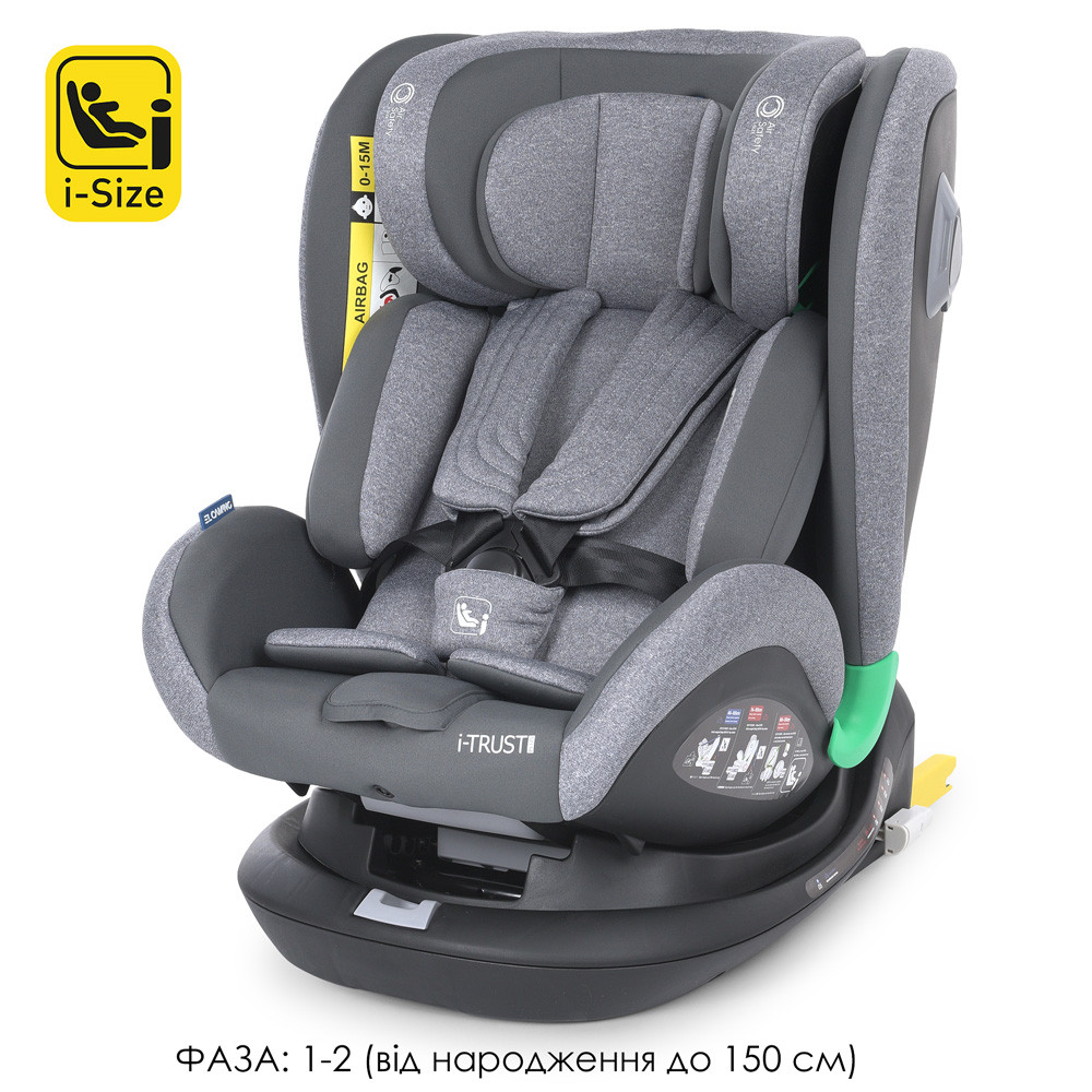 Дитяче автокрісло EL CAMINO ME 1081-1 i-TRUST PLUS Light Gray Isofix поворот на 360 0-36 кг