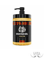 Гель для бритья The Shave Factory Shaving Gel Golden, 1,25л