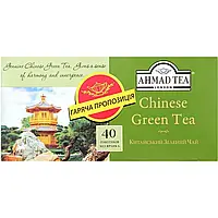 Чай зеленый Ahmad Tea Китайский, (40 шт. по 1,8 г)