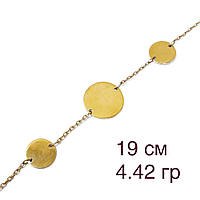 Женский золотой браслет круги, монетки на цепочке 19 см