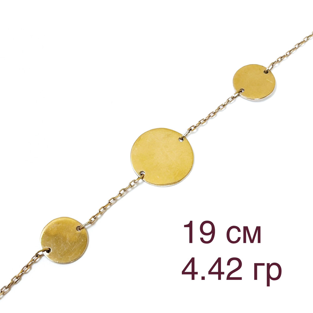 Жіночий золотий браслет круглий, монетки на ланцюжку 19 см