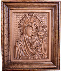 Різьблена ікона Казанської Божої Матері з натурального дерева