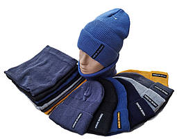 Оптом 92007 Комплект для хлопчика-підлітка Фліс шапка будиночок "PORSHE DESIGN" і снуд, 3-15 років, різні кольори