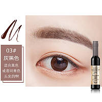 Тинт пленка для татуировки бровей Eyebrow Gel Classic Red Wine Серо-чорный