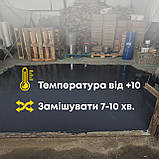 Епоксидна наливна підлога для бетону 10 кг на 30 м2 Світло-сіра greenpharm, фото 9