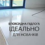 Епоксидна наливна підлога для бетону до 15кв 4.5 кг Світло-сіра greenpharm, фото 9