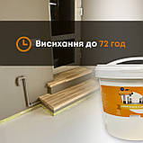 Епоксидна наливна підлога для бетону та металу до 15кв 4.5 кг Біла greenpharm, фото 4