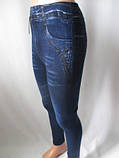 Джинсові легінси жіночі, фото 2
