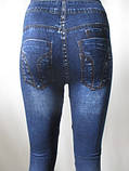 Джинсові легінси жіночі, фото 3
