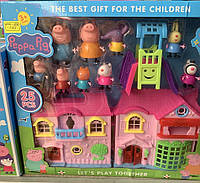 Будиночок Свинки Пеппи з 9 персонажами із серіалу