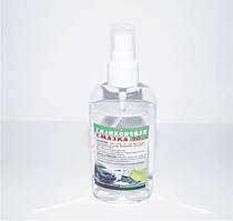 Силіконовий спрей-спрей 90мл