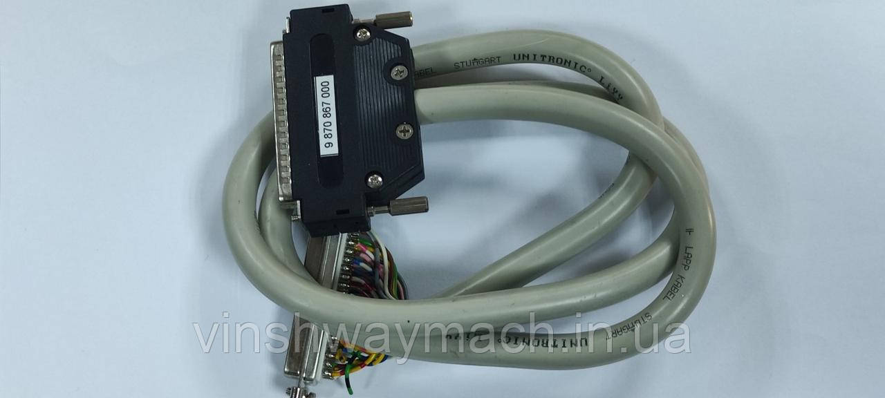 Кабель Durkopp Adler  9870 867000