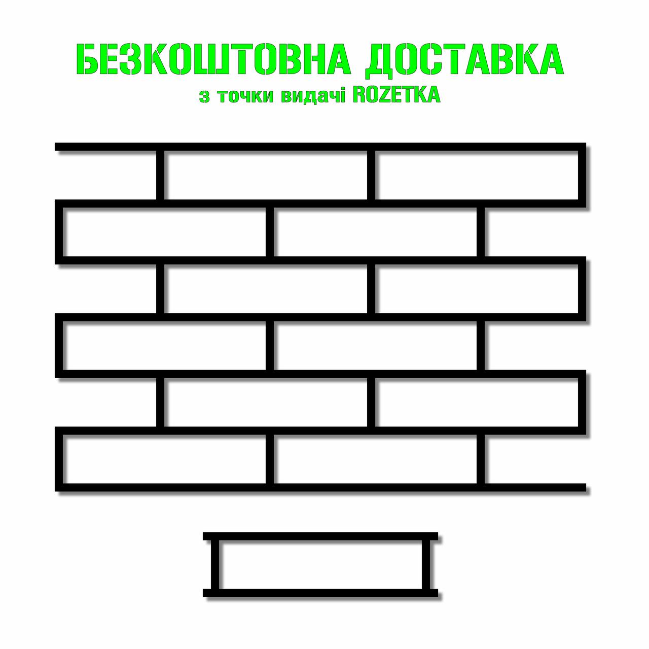 Набір трафарет для штукатурки Цегла багаторазовий 655х430х3 мм tdsn-7.1DR