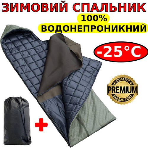 Купить Армейский Спальный мешок ЗИМНИЙ -25°С Спальный мешок Зимний ...