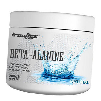 Бета-аланін IronFlex Beta-Alanin 200г без смаку, фото 1
