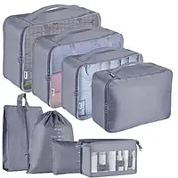 Органайзеры для чемодана, набор органайзеров для чемодана 7 предметов из водонепроницаемой ткани серый
