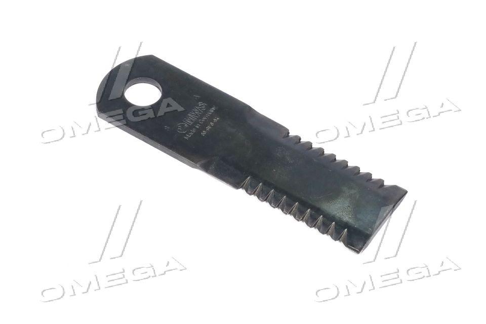 Ніж подрібнювача NH/JD зубчастий тиснений 173X50X5 d=20,1 (Z105500/84068444/87318316) (MWS) 60-0170-94-01-0 UA