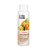 Шампунь термозащита для всех типов волос S'olio Verde Pumpkin Seed Oil