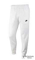 Спортивные штаны Nike Sportswear Club Fleece BV2671-100 (BV2671-100). Мужские спортивные штаны. Спортивная