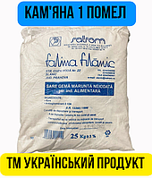 Соль каменная пищевая 1 помол не йод 25кг. Румыния