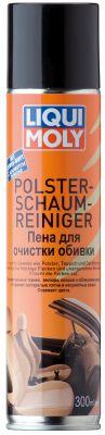 Піна для очищення оббивки Liqui Moly POLSTER-SCHAUM-REINIGER 0,3л 7586/1539 UA51