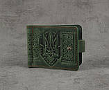 Шкіряний затискач-гаманець для купюр з орнаментом "Тризуб", фото 3