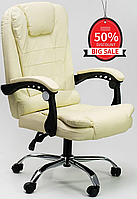 Кресло офисное Diego бежевое, Кресло для пк,компьютерные Стул, Кресло компьютерный с регулировкой высоты