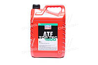 Масло трансмисс. Liqui Moly TOP TEC ATF 1800 Dexron VI (Канистра 5л) 39020 UA51