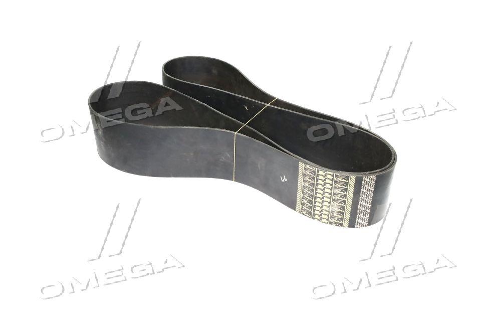 Ремінь плоский John Deere(Gates Agri) 0239320 UA51