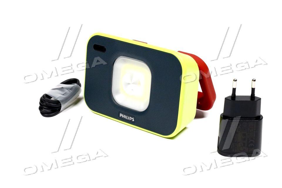 Ліхтар світлодіодний Xperion 6000 LED WSL Flood 1000lm/250lm (вир-во Philips) X60FLX1 UA51