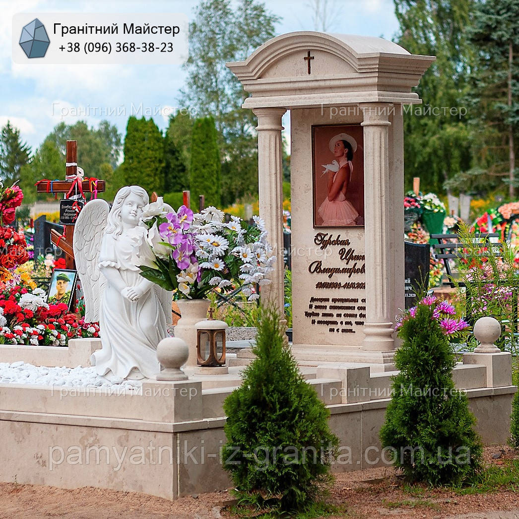 Пам'ятник з граніту № 918