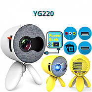 Мультимедійний проектор Full HD Led YG220 з WIFI, фото 9