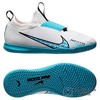 Футзалки дитячі Nike JR Mercurial Vapor 15 Academy DJ5619-146 (DJ5619-146). Бампи для дітей для футзалу. Дитяче футзальне взуття.