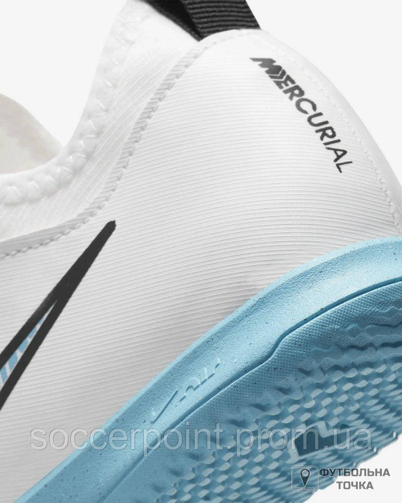 Nike jr mercurialx vapor 2025
