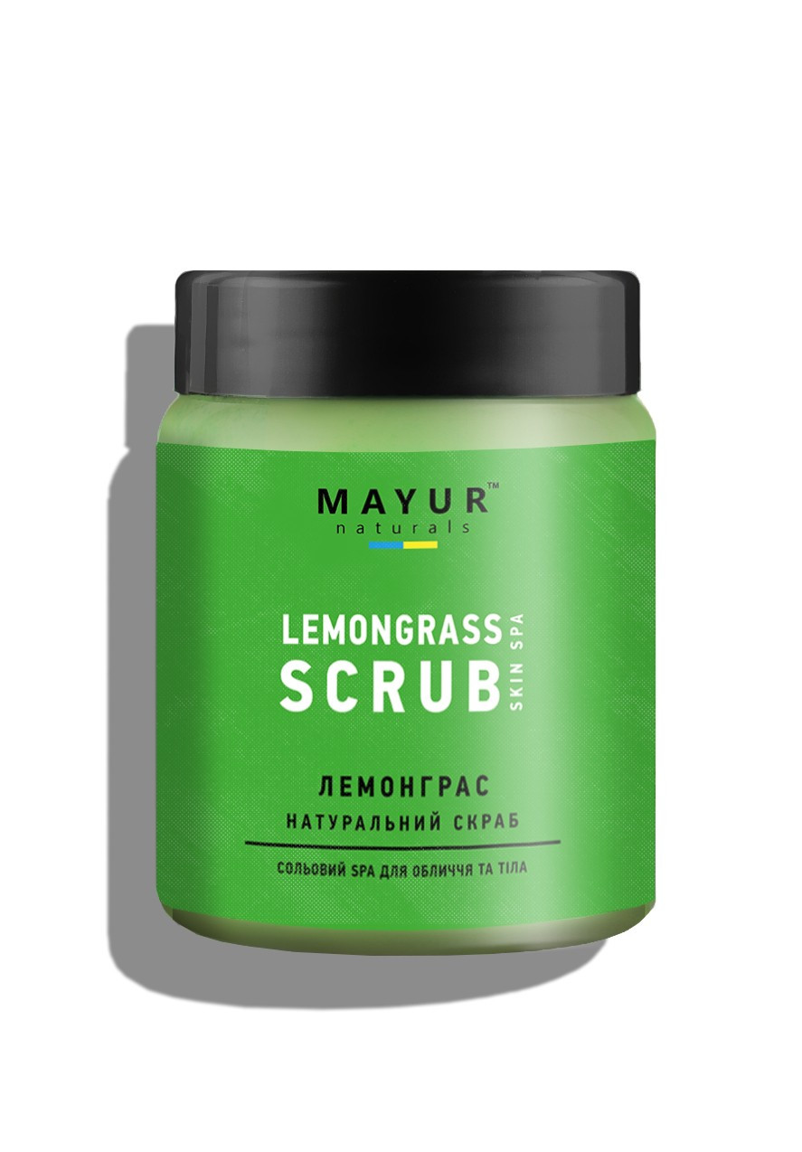 Натуральний соляний скраб для обличчя та тіла з ефірною олією Лемонграсу ТМ Mayur 250 г