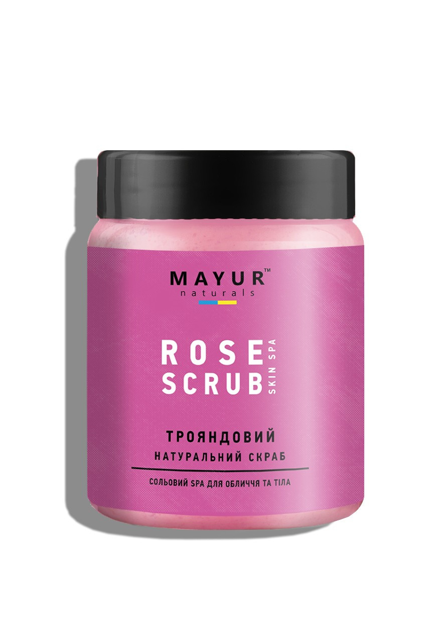 Натуральний соляний скраб для обличчя та тіла з ефірною олією троянди ТМ Mayur, 250 г
