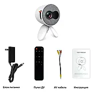 Мультимедійний проектор Full HD Led YG220 з WIFI, фото 5