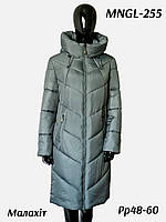 Зимняя женская куртка 255 тм mangelo размеры 48 50 58