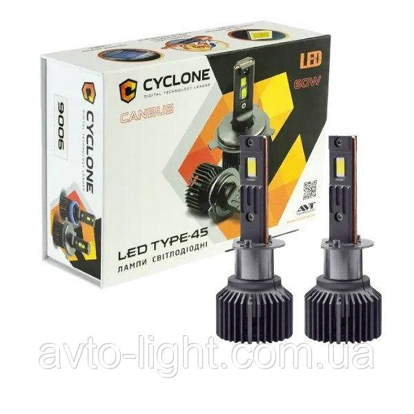 LED лампи основного світла H1 (60W*2) 6000K type 45 LED
