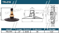 Камера 8,3/9,5-24 TR-218A (Kabat) DR248395TR218KBK UA49