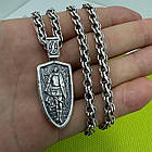 Срібний комплект із чорнінням кулон Архангел Михаїл та ланцюжок 30 г 925 проба, фото 2