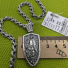 Срібний комплект із чорнінням кулон Архангел Михаїл та ланцюжок 30 г 925 проба, фото 7