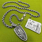 Срібний комплект із чорнінням кулон Архангел Михаїл та ланцюжок 30 г 925 проба, фото 4