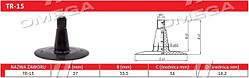 Камера 11,5/80-15,3 TR-15 (Кабат) DR15311580TR15KBK UA51