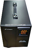 Стабілізатор Luxeon EDR-2000VA (1400 Вт), фото 4