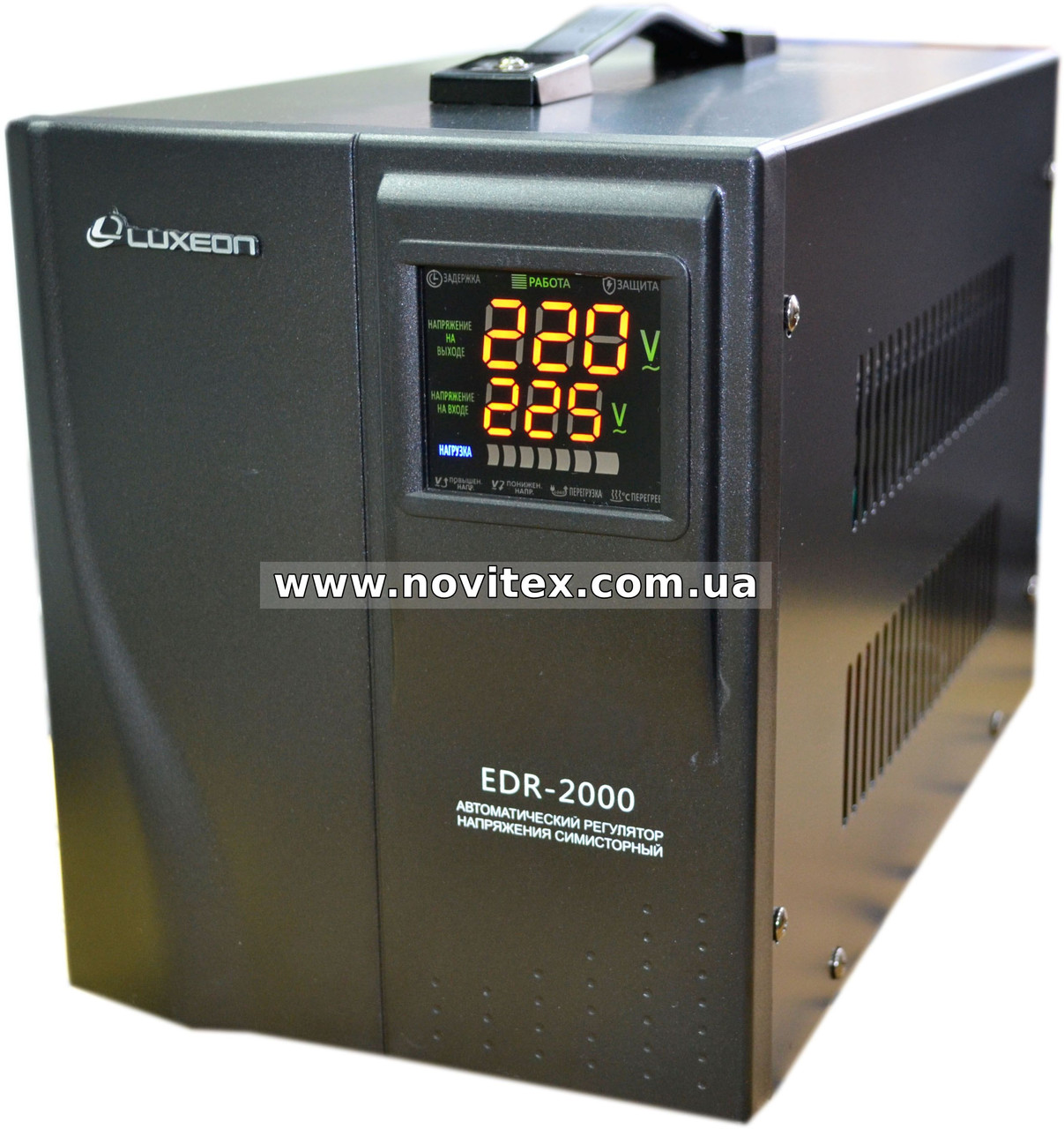 Стабилизатор Luxeon EDR-2000VA (1400Вт) - фото 1 - id-p337471627